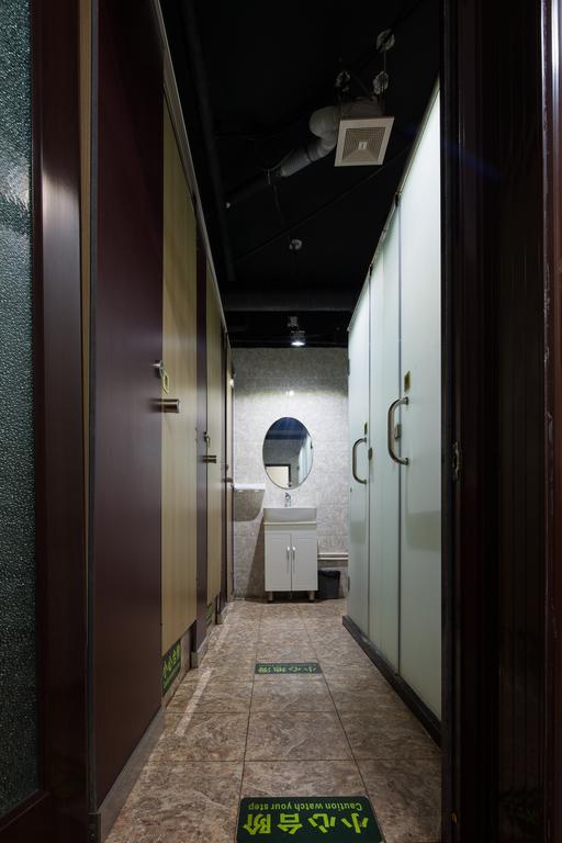 Discovery Youth Hostel Beijing Bagian luar foto